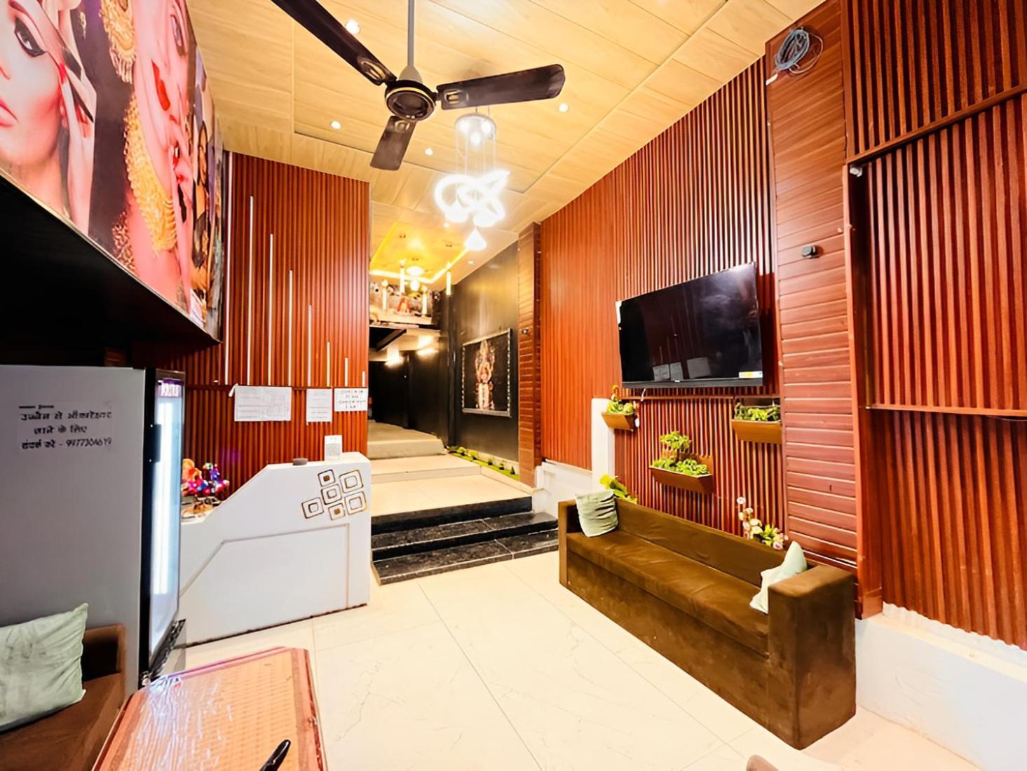 Pallav Guest House Ujjain Zewnętrze zdjęcie